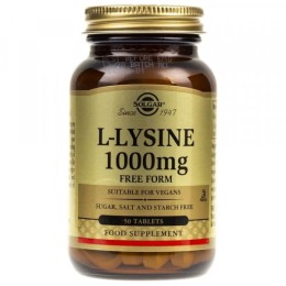 Solgar L-Lizyna 1000 mg  (50 tab)