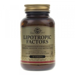 Solgar Lipotropic Factors  Czynniki lipotropowe (50 tab)